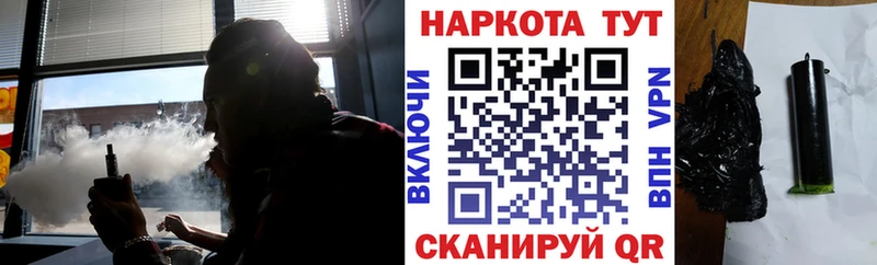 Где можно купить наркотики Калининград Амфетамин  КОКАИН  Меф мяу мяу  Гашиш 