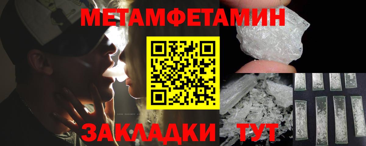 АМФ VHQ Калининград