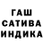 Alpha-PVP мука Genni