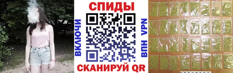 купить   Калининград  блэк спрут tor  Бутират BDO 