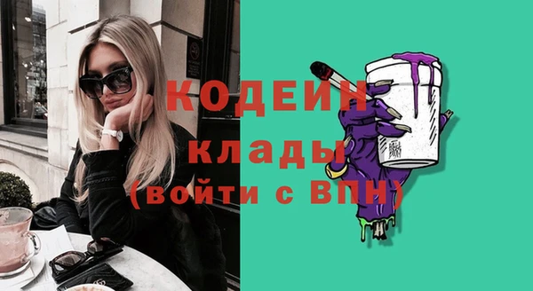 марки lsd Михайлов