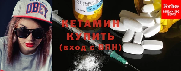 марки lsd Михайлов