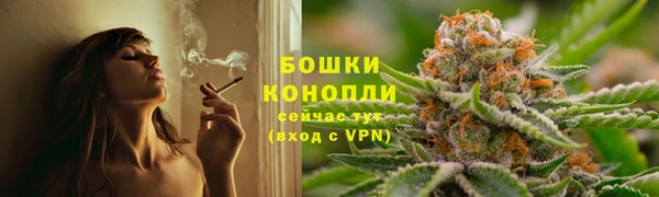 герыч Михайловск