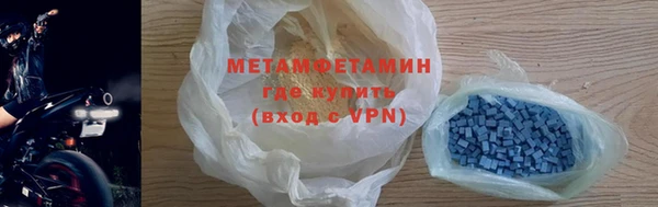 мескалин Михайловка