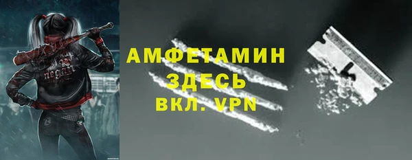 марки lsd Михайлов