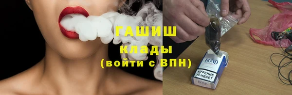 марки lsd Михайлов