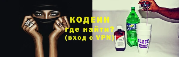 а пвп мука Наволоки