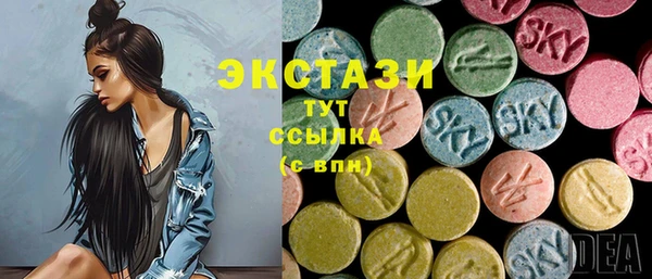 марки lsd Михайлов