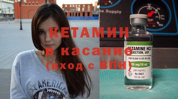 марки lsd Михайлов