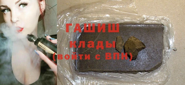 а пвп мука Наволоки