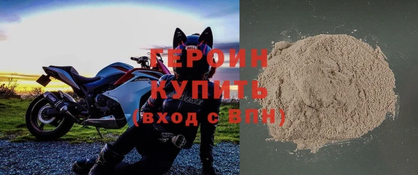 амфетамин Надым