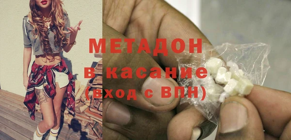 марки lsd Михайлов