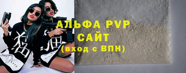 марки lsd Михайлов