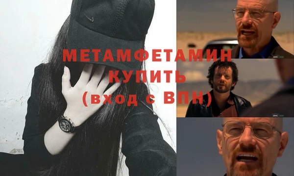марки lsd Михайлов