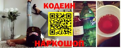 MDMA Волгодонск