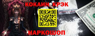 мяу мяу мука Волжский