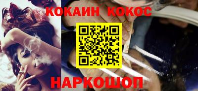 мяу мяу мука Волжский