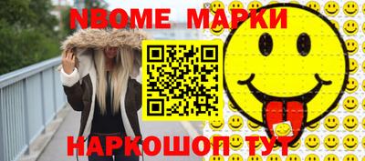 мяу мяу мука Волжский