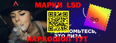 мяу мяу мука Волжский