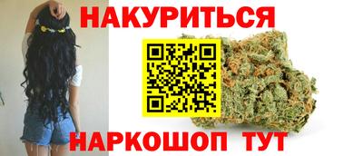 мяу мяу мука Волжский