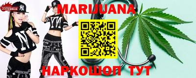 альфа пвп Балаково