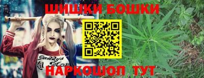 MDMA Волгодонск