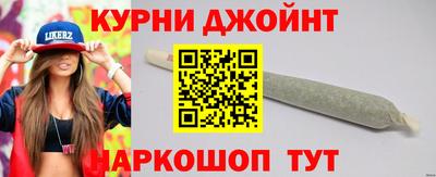 MDMA Волгодонск