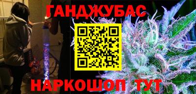 MDMA Волгодонск