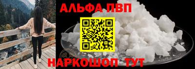 мяу мяу мука Волжский