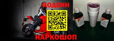 MDMA Волгодонск