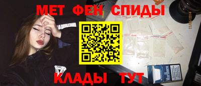 мяу мяу мука Волжский