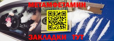 трава Дубна