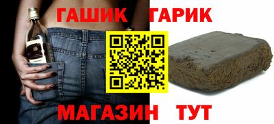 spice Балашиха