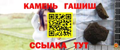 мяу мяу мука Волжский