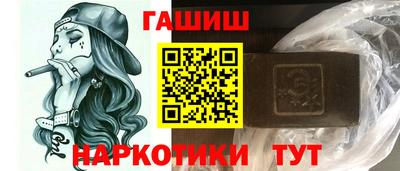 spice Балашиха