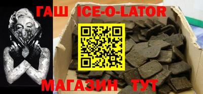 MDMA Волгодонск
