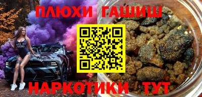 мяу мяу мука Волжский