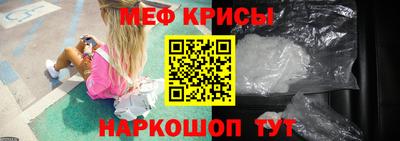 MDMA Волгодонск