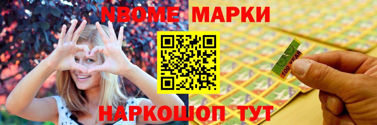 LSD-25 экстази  LSD-25 экстази кислота  Калининград  Лсд 25 экстази кислота 