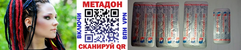 shop состав  Калининград  МЕТАДОН мёд 